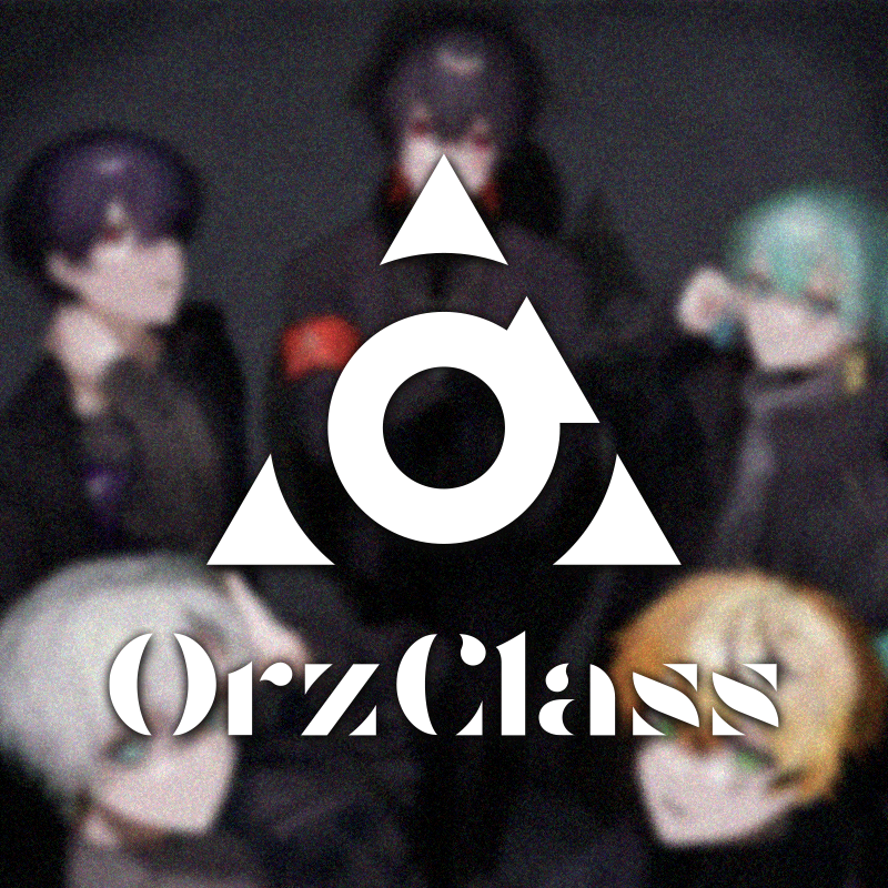 OrzClass (オルズクラス) 